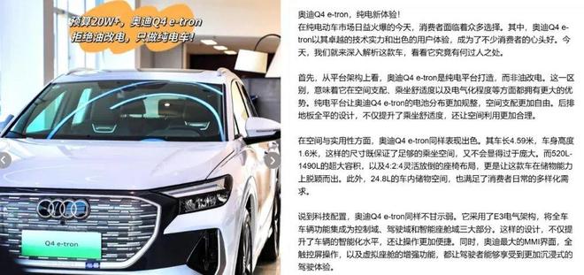 _我tm心态崩了呀表情包_油电混合车要充电吗