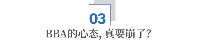 _我tm心态崩了呀表情包_油电混合车要充电吗