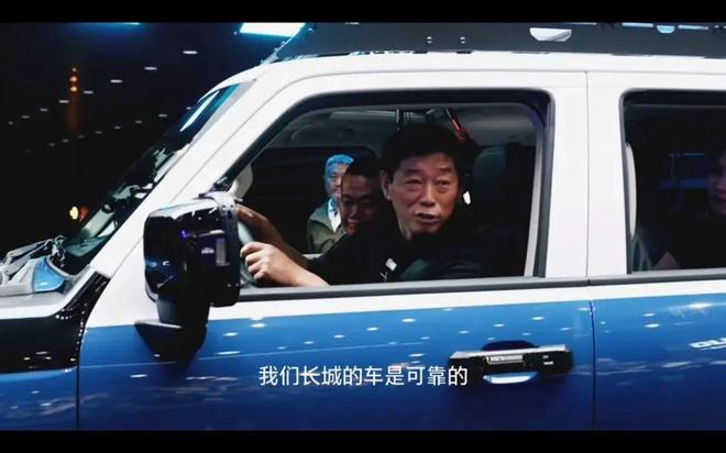 油电混合车要充电吗__我tm心态崩了呀表情包