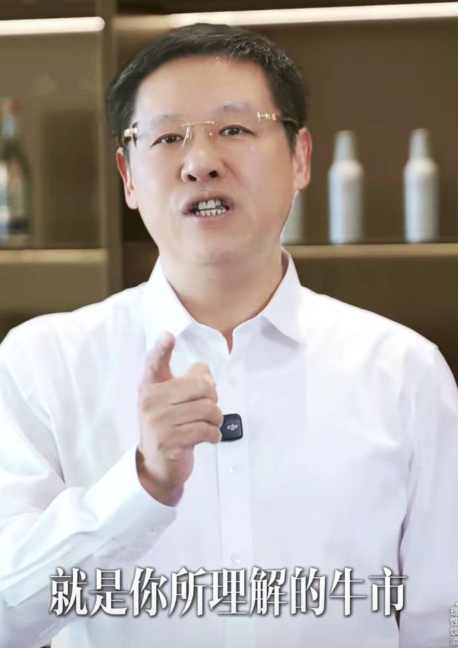 港股白酒__港股啤酒龙头