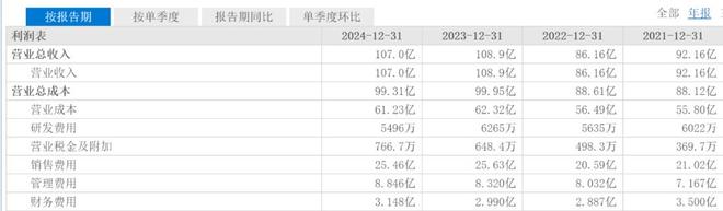 回旋镖是干嘛用的__回旋镖会不会自己回来