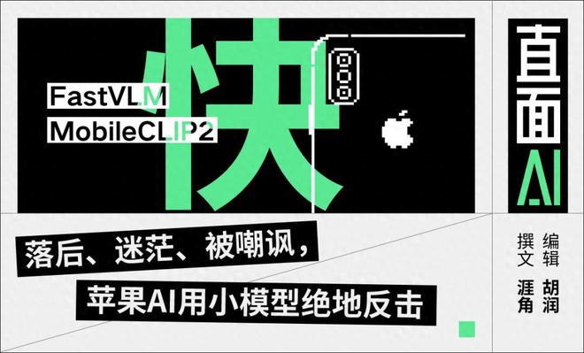 云端模块__云端模式是什么意思