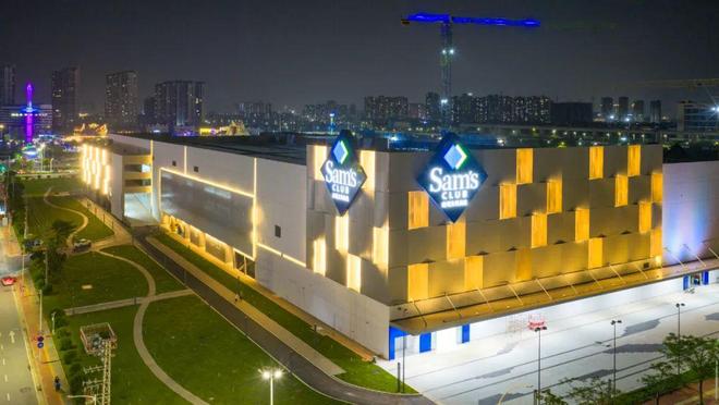 _山姆新开的店_2020山姆新店计划