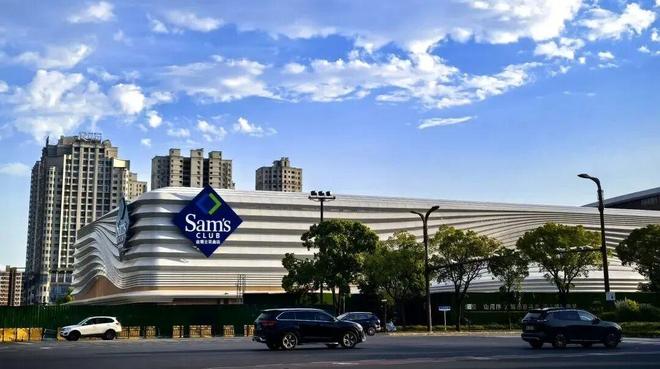 山姆新开的店_2020山姆新店计划_