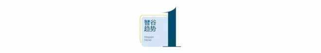 _错过四次话语权竞争，中国用一座“有生命力”的工厂重新赢得主场_错过四次话语权竞争，中国用一座“有生命力”的工厂重新赢得主场