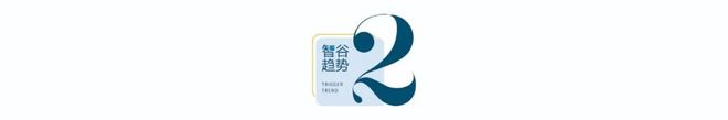 错过四次话语权竞争，中国用一座“有生命力”的工厂重新赢得主场__错过四次话语权竞争，中国用一座“有生命力”的工厂重新赢得主场