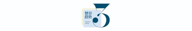 错过四次话语权竞争，中国用一座“有生命力”的工厂重新赢得主场__错过四次话语权竞争，中国用一座“有生命力”的工厂重新赢得主场