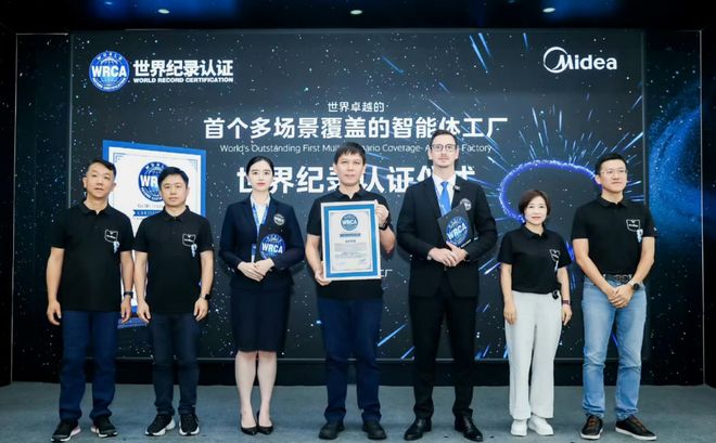 _错过四次话语权竞争，中国用一座“有生命力”的工厂重新赢得主场_错过四次话语权竞争，中国用一座“有生命力”的工厂重新赢得主场