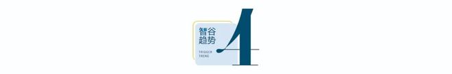错过四次话语权竞争，中国用一座“有生命力”的工厂重新赢得主场__错过四次话语权竞争，中国用一座“有生命力”的工厂重新赢得主场