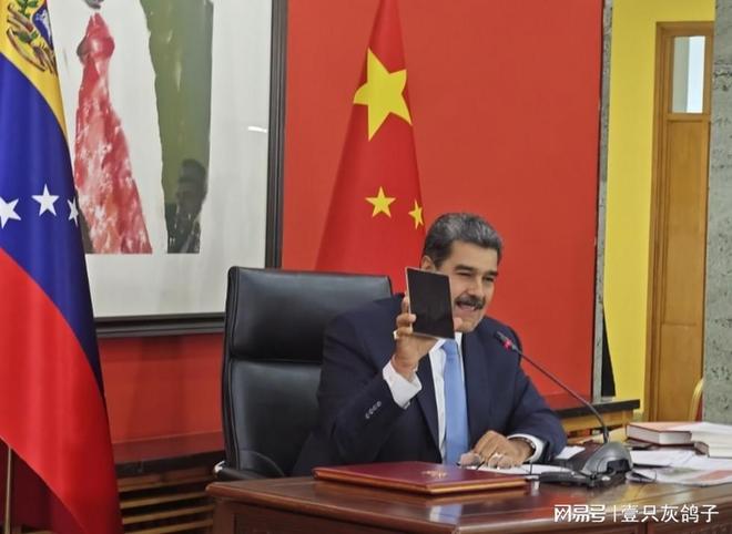 特朗普对马杜罗动粗，既无关贩毒，也不是石油的事儿