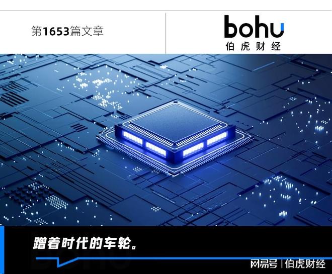 “宇宙大行”30亿订单，海光信息藏不住了？