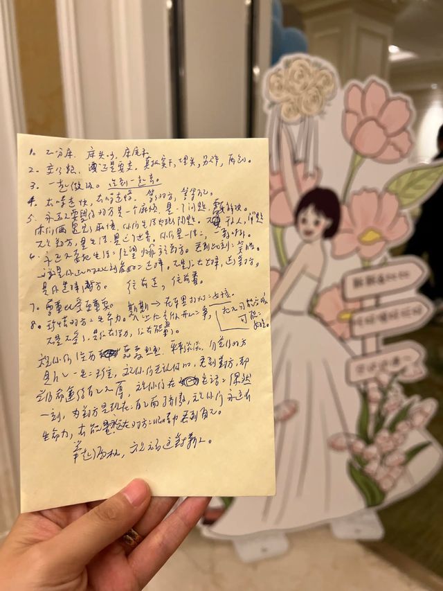 _结婚酒主持人开场白_主持人喝酒结婚