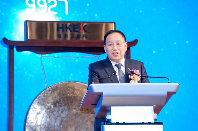 _赛力斯今日成功在香港主板上市 张兴海:开拓中国高端车全球新赛道_赛力斯今日成功在香港主板上市 张兴海:开拓中国高端车全球新赛道