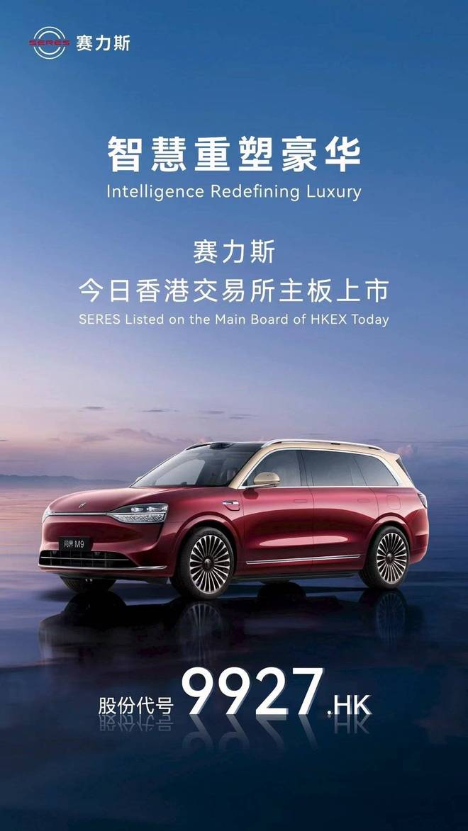 _一个叩开牛津大门_力劲港股