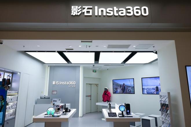 _影石称“增收不增利”是主动选择,大疆价格战为市场拓容丨三季报观察_影石称“增收不增利”是主动选择,大疆价格战为市场拓容丨三季报观察