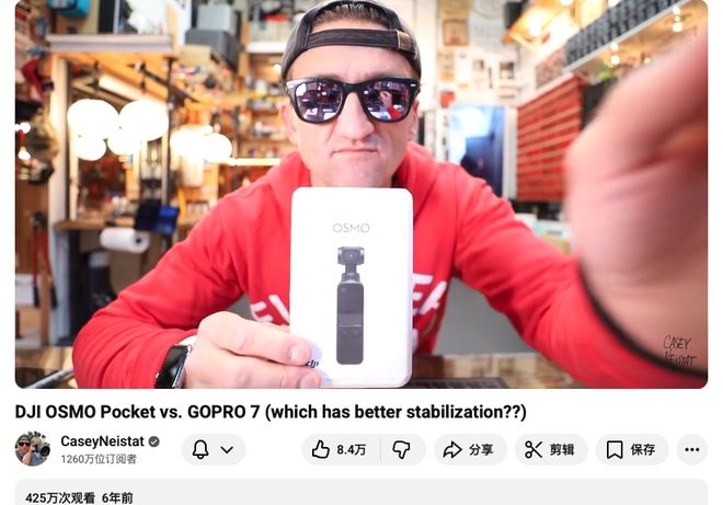 _东京深圳_东京深圳全方位对比