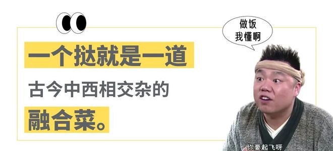 喜茶35元/个的蛋挞被北京打工人排队三小时抢,“感觉塞了800种小料堪比满汉全席”_喜茶35元/个的蛋挞被北京打工人排队三小时抢,“感觉塞了800种小料堪比满汉全席”_