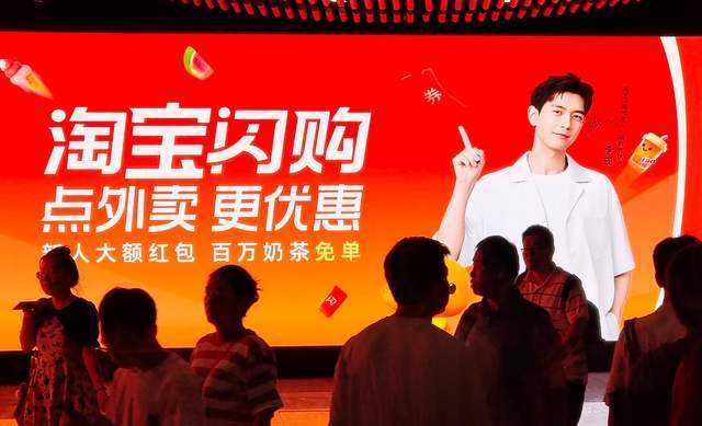 _阿里战局：“外卖战火”带来阵痛，再打一场AI持久战_阿里战局：“外卖战火”带来阵痛，再打一场AI持久战