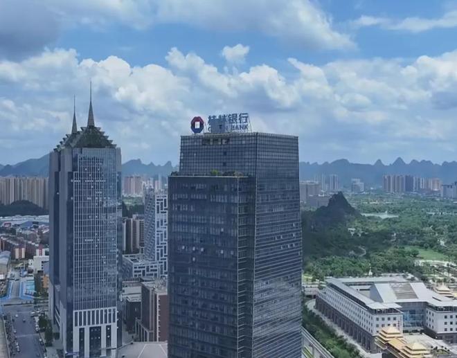 _桂林银行监事长_桂林集团董事长