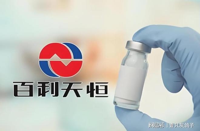 1100亿！四川最有钱的男人改姓了，生意做到美国，一单成交600亿_1100亿！四川最有钱的男人改姓了，生意做到美国，一单成交600亿_