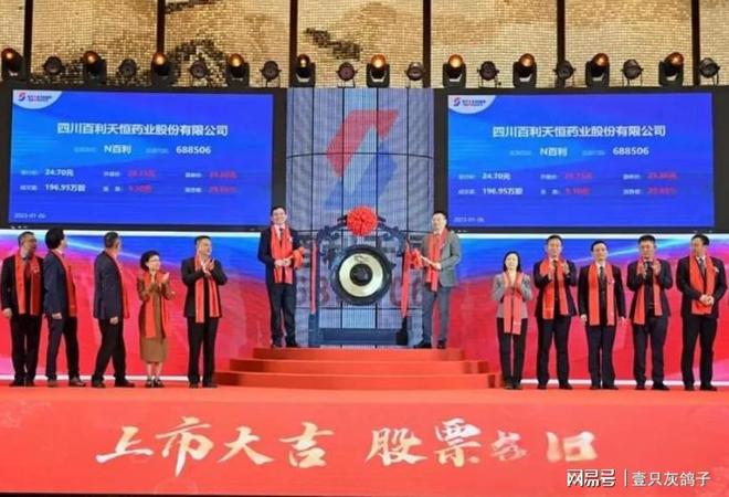 1100亿！四川最有钱的男人改姓了，生意做到美国，一单成交600亿__1100亿！四川最有钱的男人改姓了，生意做到美国，一单成交600亿