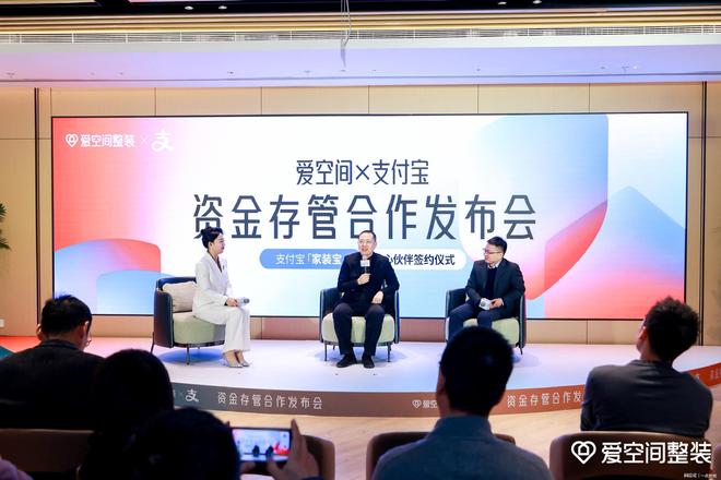 六爻三合局破局条件__困局和破局