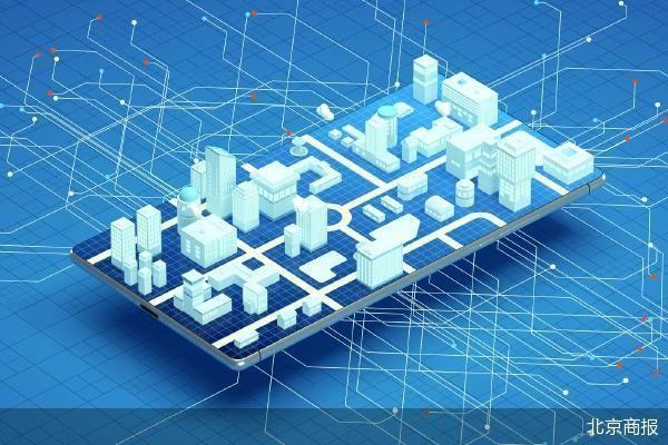 半导体并购众生相