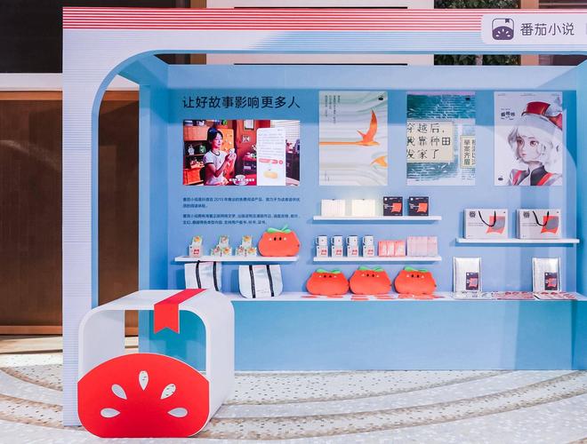 红果吃透微短剧__红果吃透微短剧