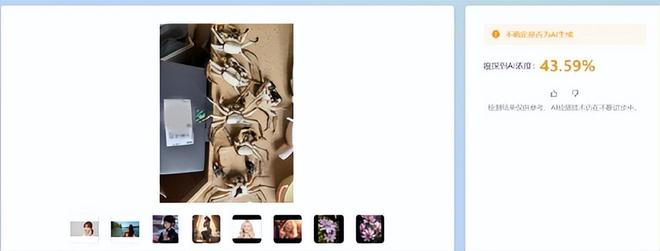 淘宝卖家退款怎么退款__电商退款事件