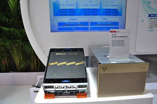 开盘3000亿市值,下一个“寒王”已预定?__开盘3000亿市值,下一个“寒王”已预定?