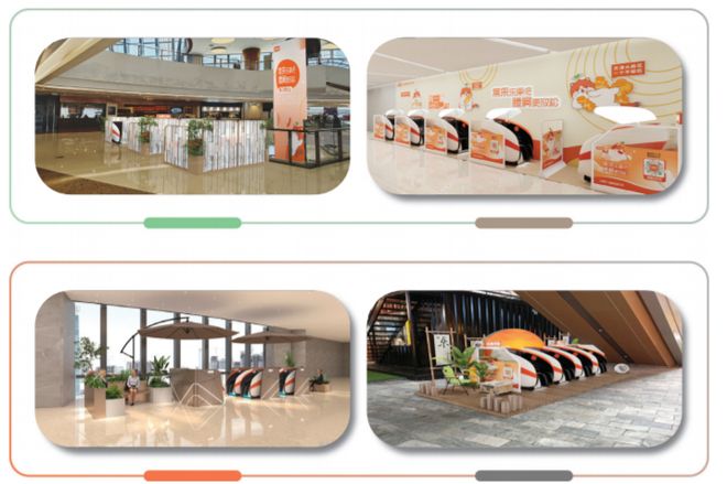 足疗店噩梦!中国共享按摩椅大王,一年进账8个亿_足疗店噩梦!中国共享按摩椅大王,一年进账8个亿_