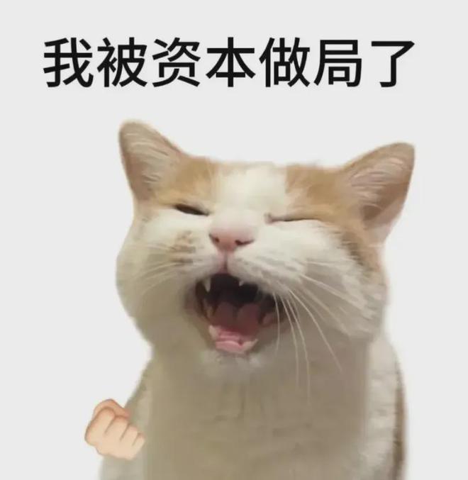 足疗店噩梦!中国共享按摩椅大王,一年进账8个亿_足疗店噩梦!中国共享按摩椅大王,一年进账8个亿_