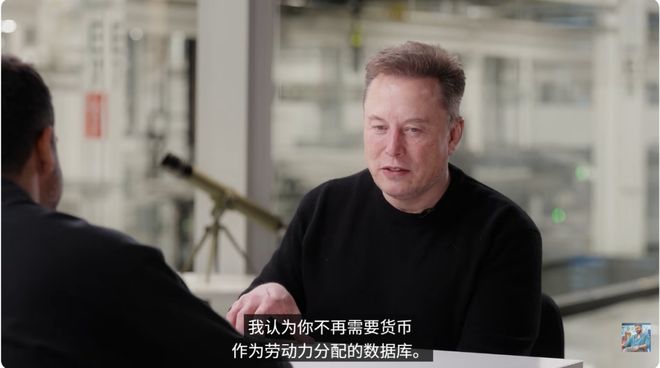 马斯克货币大师_马斯克说fil币_