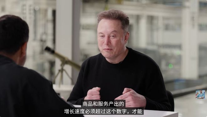 马斯克说fil币_马斯克货币大师_