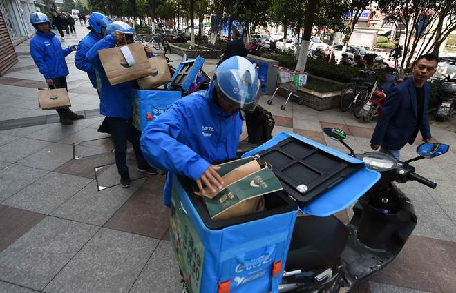 淘宝饿了么加入“外卖大战” 网友：真的喝不动了