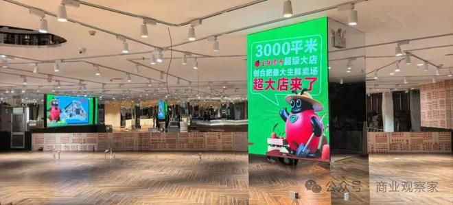 生鲜店开业促销方案_生鲜店开业怎么搞活动_