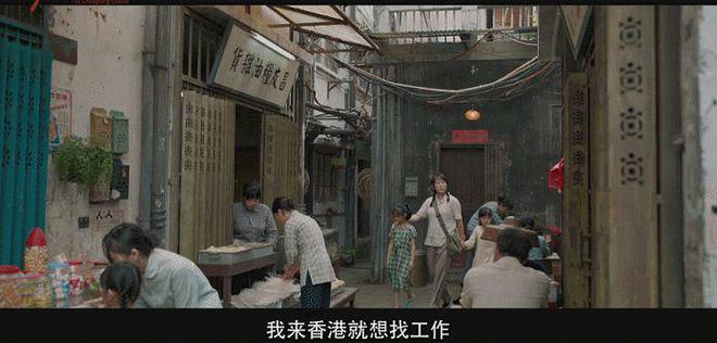 从要饭到年入60亿，中国水饺皇后：再难不过要饭，不死终会出头