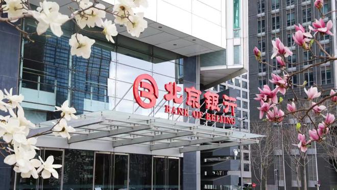 当特色化成为城商行的破局之道