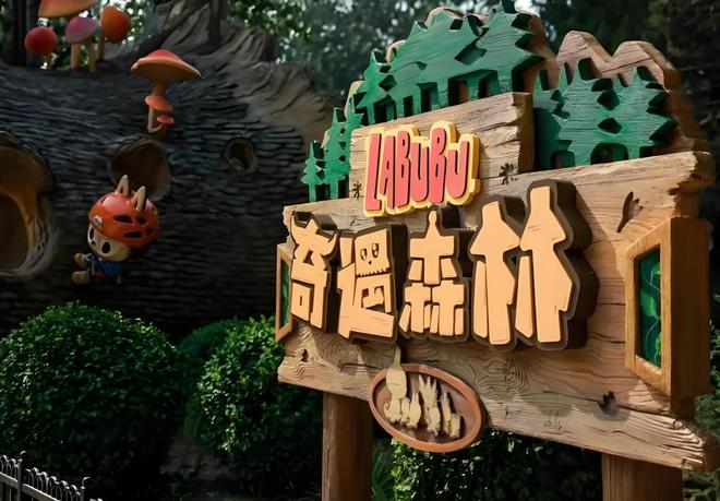 _排队IPO的潮玩公司，神话和泡沫共存_排队IPO的潮玩公司，神话和泡沫共存
