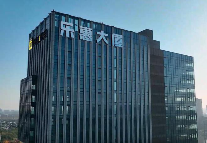 从设备商到卖酒人，乐惠国际跨界鲜啤是“赔本赚吆喝”？__从设备商到卖酒人，乐惠国际跨界鲜啤是“赔本赚吆喝”？