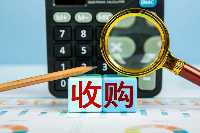 跨界并购案例_跨界并购成功的上市公司_