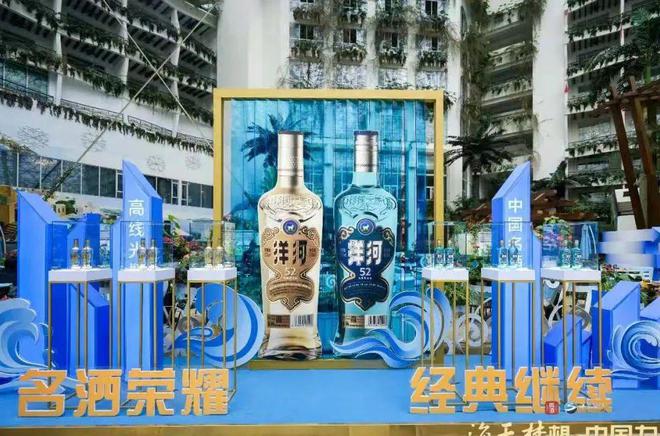 _洋河股份产品价格_洋河股份上调目标价