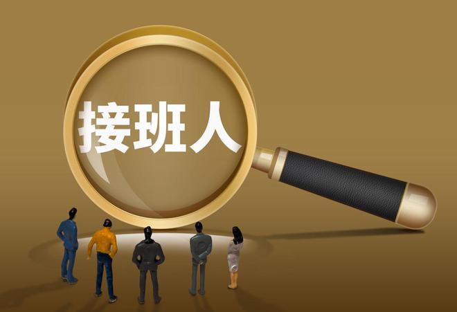 温氏集团股值__温氏集团估值