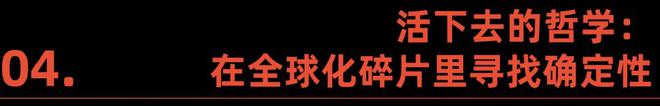 跨境出海领域__跨境出海领域是什么意思