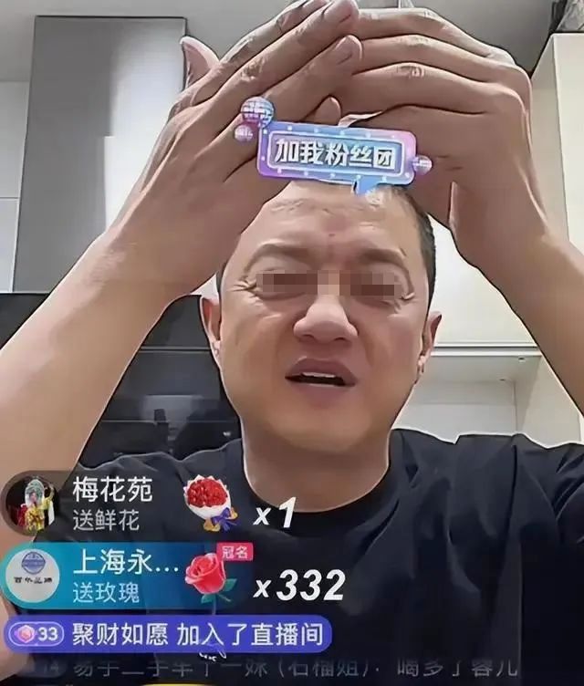 李亚鹏欠债语音__李亚鹏被判赔4000万及利息