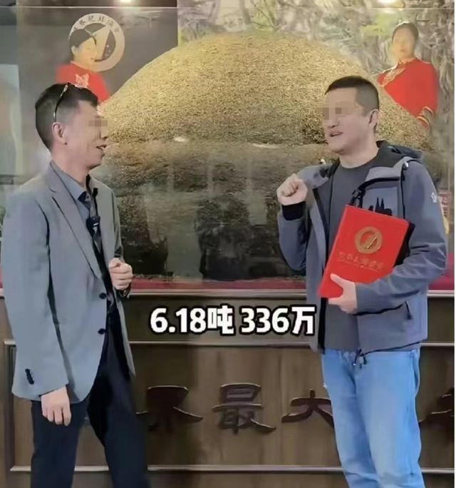 _李亚鹏欠债语音_李亚鹏被判赔4000万及利息