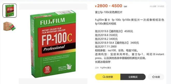 茅台用纸包的是什么酒__纸装茅台