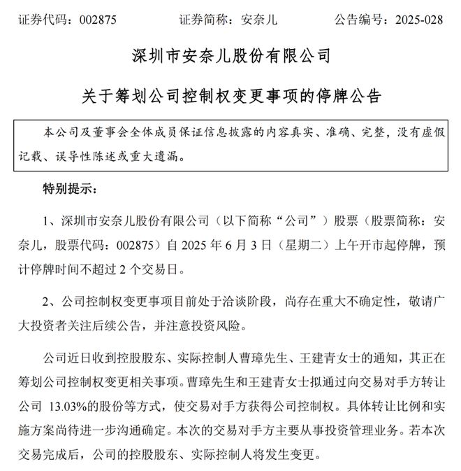 胜利大逃亡演员__胜利大逃亡原型