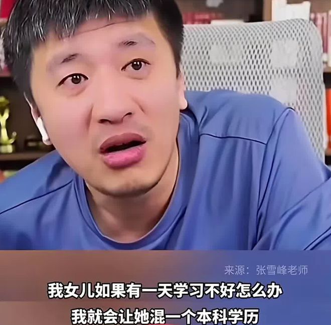 哈佛演讲justice__哈佛演讲稿经典句子