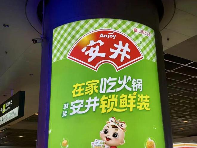 港股行业龙头_港股下跌98%_